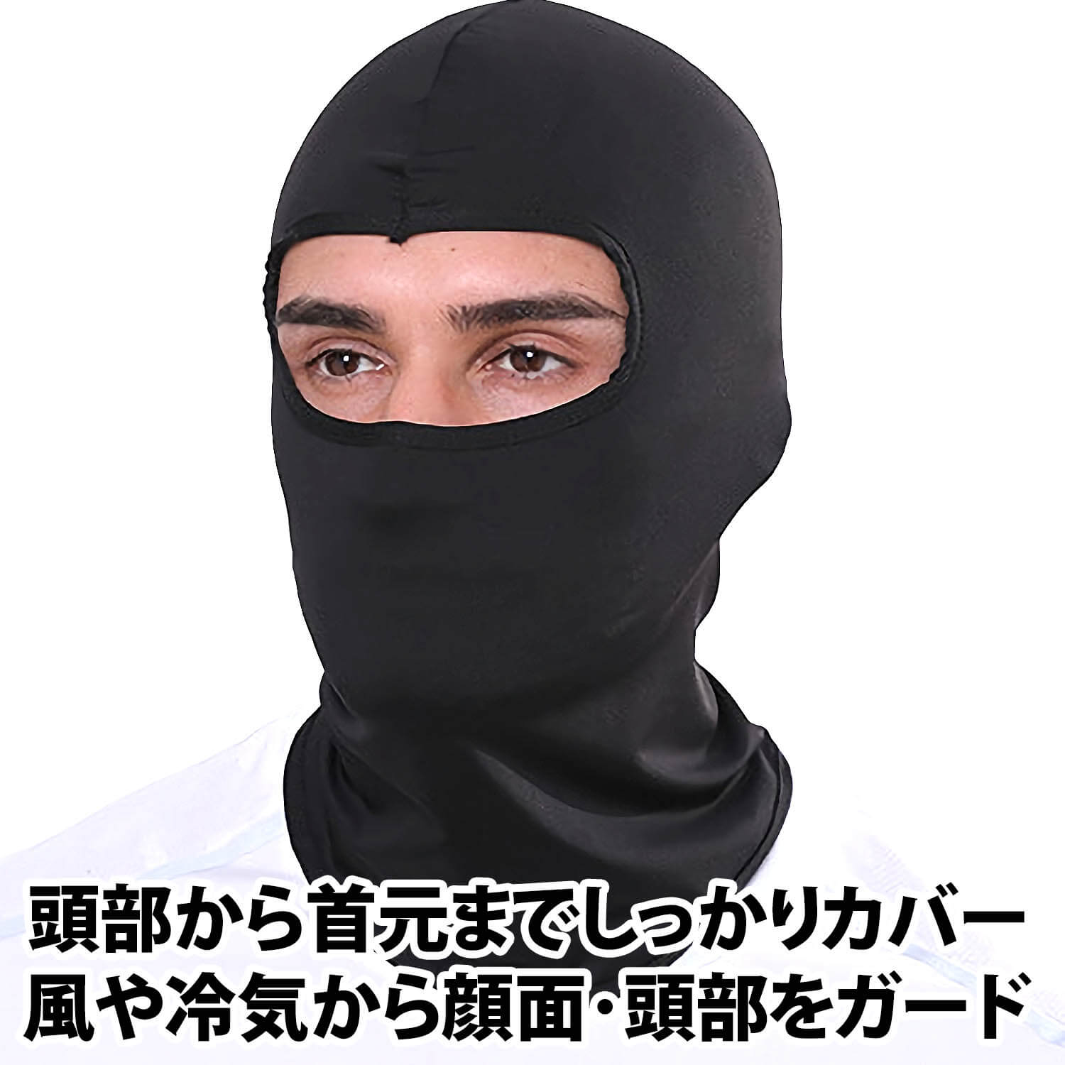 Amazon.co.jp: [Quyuee] キッズフリースバラクラバ,ソフト
