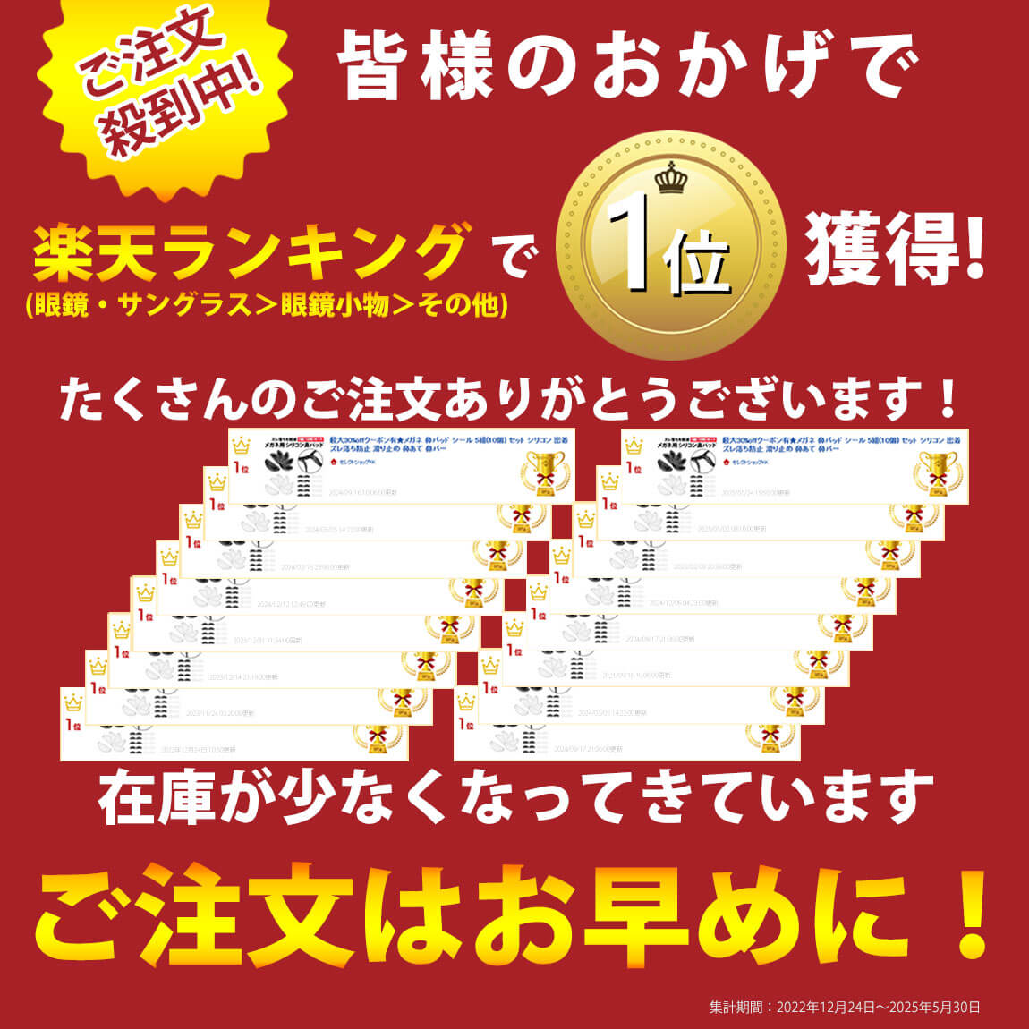thum3