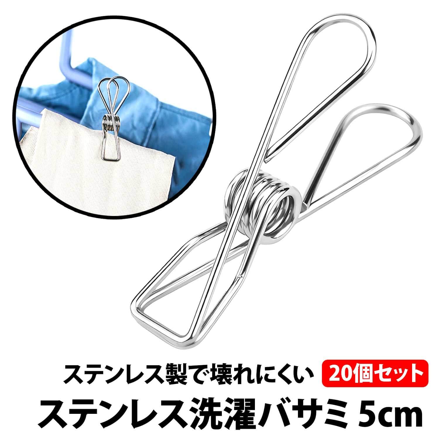 ニーズ 木製ハンガー 1箱 （10本） 【×10セット】 【お徳用 まとめ買い お買い得 業務用 割引 セット販売】 （ 掃除用品 文房具・事務用品 生活雑貨 オフィス用品 日用品雑貨 日用消耗品 文房具 お掃除 ）