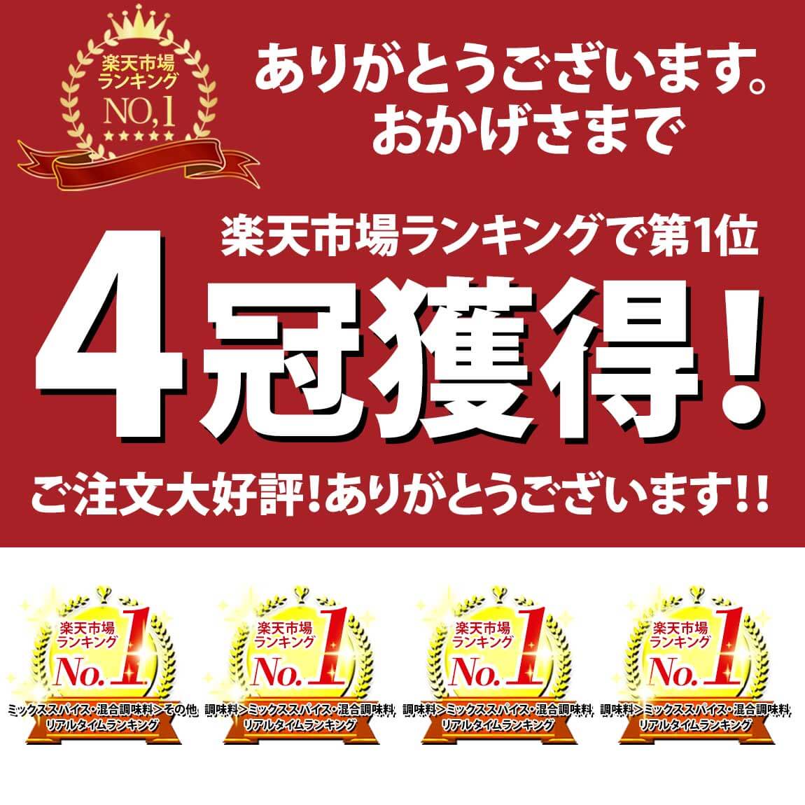 楽天1位 ギャバン ポテトシーズニング トリュフ 100g GABAN フライドポテト シーズニング ポテト フレーバー パウダー 香辛料 gaban ミックススパイス 調味料 フライドポテトシーズニング お祭り 学園祭 調味料 ポテト 唐揚げ 粉 シャカシャカポテト シェイクポテト パスタ 3