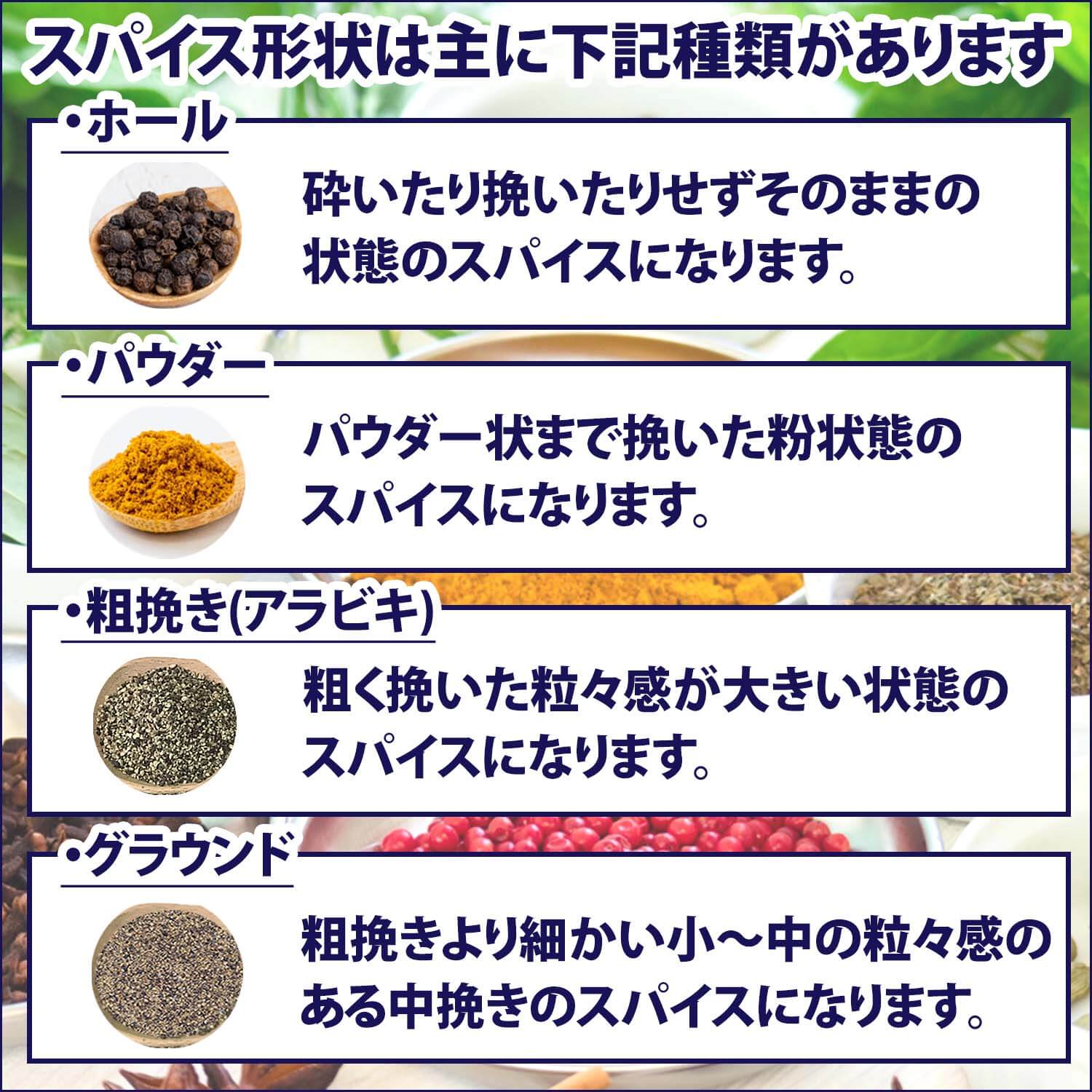 ギャバン タイム ホール 100g 1袋 2袋 タイムホール オレガノ みじん切り ローズマリー GABAN スパイス ハーブ 香辛料 業務用 たちじゃこう草 ギャバン 調味料 乾燥 高品質 袋 イタリア料理 業務用 ホール カット oregano ハナハッカ