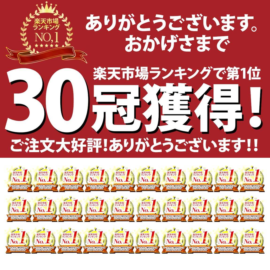 楽天1位 東洋水産 マルちゃん 粉末やきそば ソース 1kg 業務用 大容量サイズ マルちゃんやきそばソース まるちゃん マルちゃん焼きそばソース(粉末)1Kg 焼きそばソース 粉末 業務用 マルちゃん 粉末 やきそば 1kg ソース 大容量 香辛料 調味料 野菜 うまみ コク お弁当 3