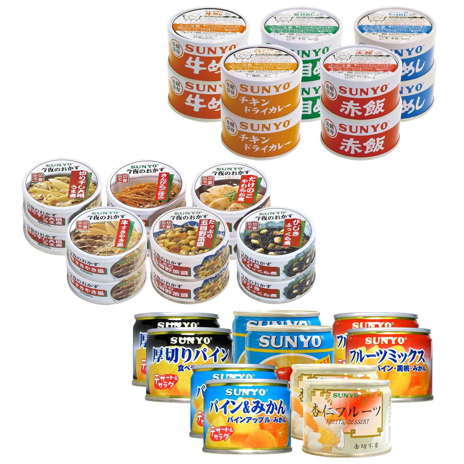 サンヨー堂 ごはん おかず缶 フルーツ缶 缶詰 16種類 各2個 32缶 セット きんぴらごぼう たけのこやわらか煮 たっぷり五目野菜豆 ひじきふっくら煮 切り干し大根うま煮 切干大根うま煮 牛すき焼き風 牛めし とりめし 五目めし チキンドライカレー 赤飯 サンヨー