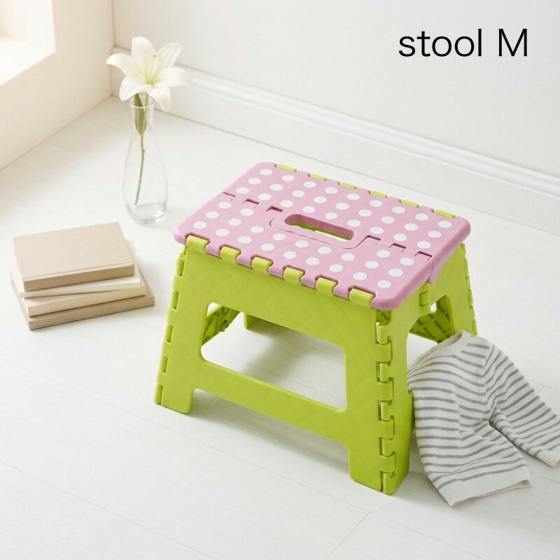 Rakuten - クラフタースツール M カラフル 折りたたみ 椅子 イス スツール 踏み台 便利 Mサイズ かわいい 水玉 屋内 屋外 シンプル アウトドア 簡単収納 子供用 洗車用 おしゃれ 小さめ 低い スタイリッシュ シンプル コンパクト 代引可 北欧