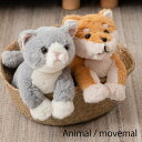 癒されアニマル 動物ぬいぐるみ ぬいぐるみ 犬ぬいぐるみ 猫ぬいぐるみ 関節が動く 動く 動物 癒し ペットロス 高齢者 インテリア雑貨 犬 猫 いぬ ねこ イヌ ネコ かわいい プレゼント 介護 介護施設 グレー 靴下 柴犬 茶柴(3)