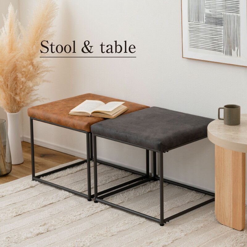 スツール 椅子 イス オットマン おしゃれ 背もたれなし コンパクト クロスレザー モダン 脚置き台 一人..