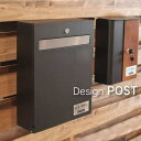 ポスト PST-215A スチール POST 郵便受け おしゃれ 玄関まわり 玄関 MAIL 新聞受け シンプル 北欧 モダン デザイン 鍵付き インダストリア...