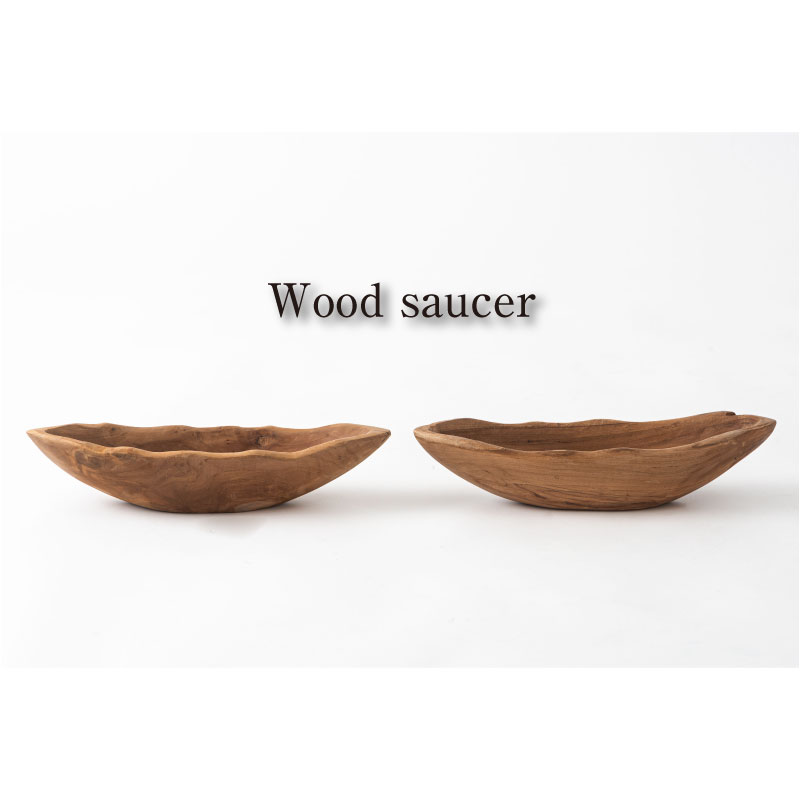 ウッドソーサー 小物入れ 色の濃淡 サイズ 特有 シンプル ナチュラル 個性的 置物 インテリア 雑貨 円形 丸 天然木 チーク オイル仕上げ ハンドメイド 職人手作業 個体差 個性 北欧 おしゃれ