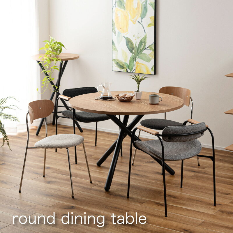 ラウンドダイニングテーブル ラウンドテーブル テーブル カウンターテーブル ダイニングテーブル 丸テ..