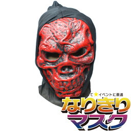 バラエティ本舗 楽天市場店