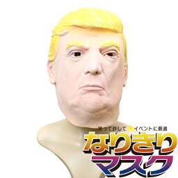 バラエティ本舗 楽天市場店