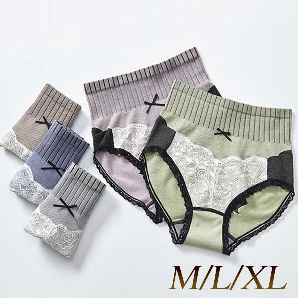レディース ショーツ パンツ ハイウエストかわいい レース 通気性 快適 伸縮性 送料無料 メール便