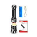 ハンディライトLED USB 充電式 懐中電灯 充電式 強力 懐中電灯 マグネット 高輝度 4モード メール便 送料無料