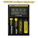 【新作】NITECORE 正規品 D4 18650 16340 充電器Intelligent charger リチウムイオン電池 リチウム電池 4本同時充電 高性能 マルチ充電器