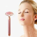 美顔ローラー フェイスローラー 美容ローラー マッサージローラー 電動 天然石 ローズクォーツ 翡翠 アメジスト 送料無料 メール便