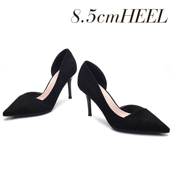 ��ǥ����� �ѥ�ץ� �ݥ���ƥåɥȥ� �����ɥ��å� �ҡ��� ���� 8.5cm�ҡ���