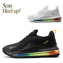 【5cm 身長UP】 メンズ スニーカー ローカット レースアップ 通気性 エアーソール ブラック グリーン ブラウン オレンジ