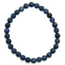AA サファイア 6mm ブレスレット 【15cm 16.5cm 18cm 20cm】【9月 誕生石】Sapphire 慈愛 誠実 忠実 真実 徳望 数珠 念珠...