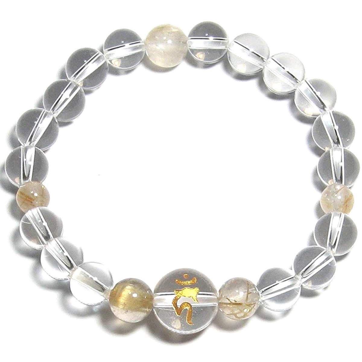 開運 ルチルクォーツ 干支 守護 梵字 ブレスレット【16.5cm 18cm 20cm】 【8月 誕生石】 針水晶 quartz クオーツ クウォーツ 天然石 ...