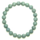 ビルマ翡翠(ジェイダイト)美しい緑 8mm ブレスレット【5月 誕生石】【15cm 16.5cm 18cm 20cm】ジェード ジェイド 成功・繁栄・長寿・幸福...