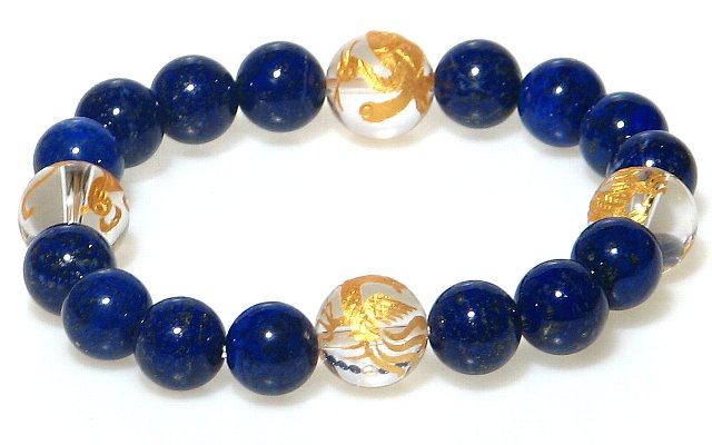 風水金四神 水晶 & 高級AA ラピスラズリ 10mm ブレスレット 【16.5cm 18cm 20cm】【4月12月 誕生石】最強四神 神獣 瑠璃 クリスタル...