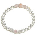 ピンクアクアマリンのチャーミングブレス 【15cm 16.5cm 18cm】【4月 誕生石】モルガナイト 藍玉 緑柱石 エネルギー 愛情 恋愛 清純 優美 数珠...