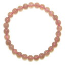 AAA マダガスカル産 ディープローズクォーツ (紅水晶) 6mmブレスレット【4月 誕生石】 【15cm 16.5cm 18cm 20cm】愛情 恋愛 天然石...