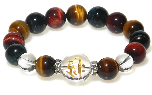 12mm ミックスタイガーアイ(虎目石)&16mm 水晶 梵字 ブレスレット【16.5cm 18cm 20cm 22cm】【4月 10月 誕生石】クリスタル ク...