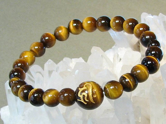 虎目石梵字ブレスレット・戌亥年守護阿弥陀如来 【8月 誕生石】【16.5cm 18cm 20cm】 ギフト プレゼント 行動力 直観力パワー 数珠 念珠 天然石...