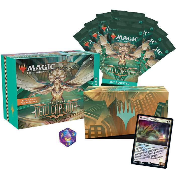 楽天トイストア　コービドーMTG マジック:ザ・ギャザリング ニューカペナの街角Bundle 英語版 C95150000【 送料無料！】 おもちゃ プレゼント 誕生日