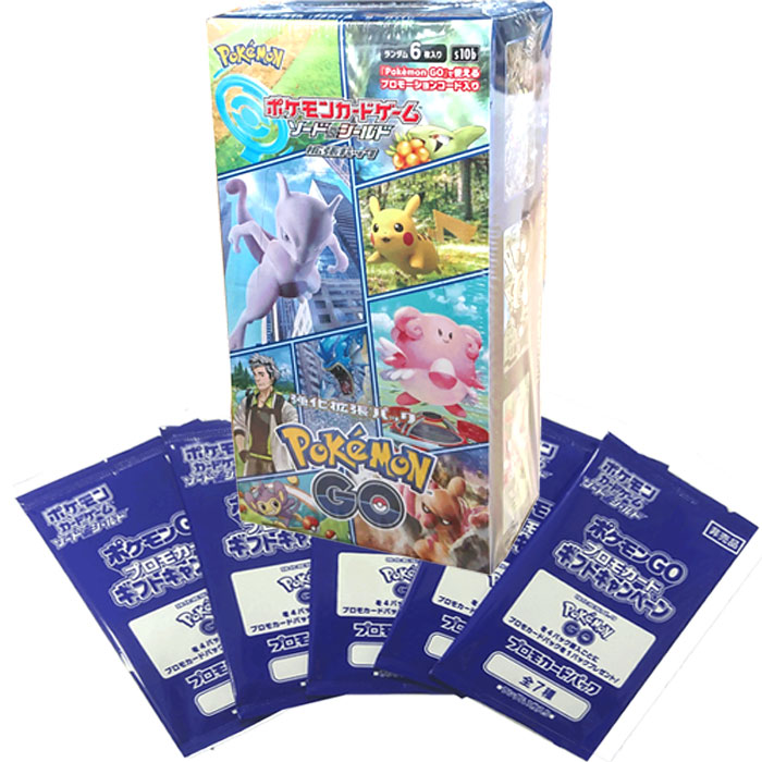楽天市場】ポケモン カード プロモの通販