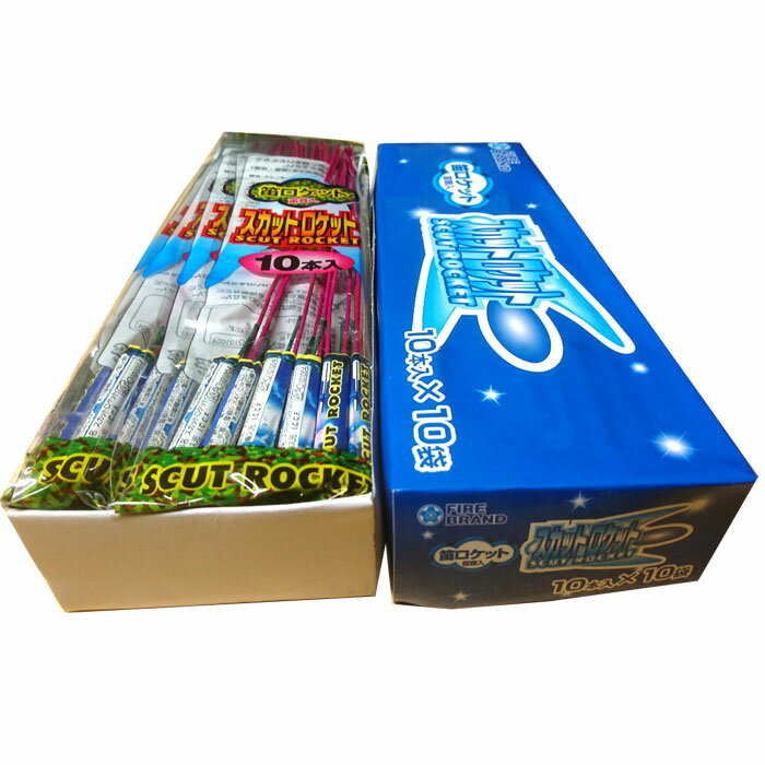 熊 おすすめネット 鳥 動物よけに ロケット花火 10p入スカットロケット 1 上空での破裂音はありません 笛ロケット Box 100本入 と笛音を発しながら約30m上昇します ピー