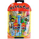 懐かしく、レトロな味わいの花火セットです。 年配の方に人気なのはもちろん、若者にも新鮮な印象を与える定番商品です。 手持ち54本　線香12本 高さ約49.8 × 幅31 × 奥行1.5cm ※モニター発色の具合により色合いが異なって見える場合がございます。 ※花火は沖縄、離島への発送はできません　どうぞご了承下さい