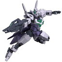 HGBD:R ガンダムビルドダイバーズRe:RISE コアガンダム2 G-3カラー 1/144スケール 色分け済みプラモデル【 送料無料！】 おもちゃ プレゼント誕生日