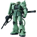 HG 機動戦士ガンダム ザク2 1/144スケール 色分け済みプラモデル ハイグレード【 送料無料！】おもちゃ グッズ プレゼント グッズ誕生日