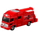 トミカ No.32 堺市消防局 特別高度救助工作車 (箱)【メール便 送料無料!】 おもちゃ プレゼント ギフト誕生日