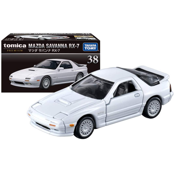 乐天商城 - トミカプレミアム 38 マツダ サバンナRX-7 MAZDA SAVANNA RX-7【 送料無料！】 おもちゃ プレゼント ギフト誕生日