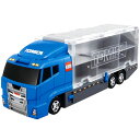 トミカ トミカタウン トミカワールド おかたづけコンボイ トミカ13台収納可能!ロングタイプは4台収納可能!【 送料無料!】 おもちゃ プレゼント 誕生日