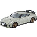 LV-N266a NISSAN GT-R (ミレニアムジェイド)トミカリミテッドヴィンテージ NEO 日産GT-R ミニカー おもちゃ プレゼント 誕生日