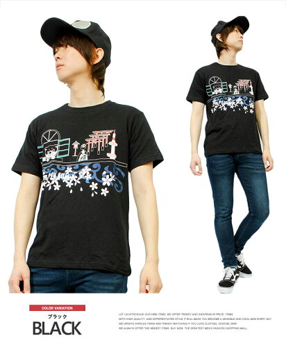Love Is 韓国 ファッション メンズ Love Is 韓国 ファッション メンズ