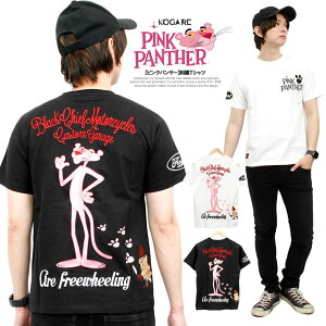 【送料無料】 PINK PANTHER(ピンクパンサー) 半袖 Tシャツ メンズ 和柄 刺繍 プリント クルーネック カットソー キャラT 半袖Tシャツ 豹 コラボ プレゼント ギフト キャラクター 漫画 アニメ アメカジ 白 黒 アメコミ 大きいサイズ ビッグサイズ 大きめ