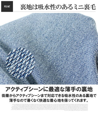 【送料無料】 ショートパンツ メンズ 大きいサイズ カットデニム ストレッチ サーフ 刺繍 プリント スウェット ハーフパンツ ショーツ スウェットパンツ 薄手 短パン 半パン イージーパンツ 下 ストリート系 ビッグサイズ キングサイズ 大きめ