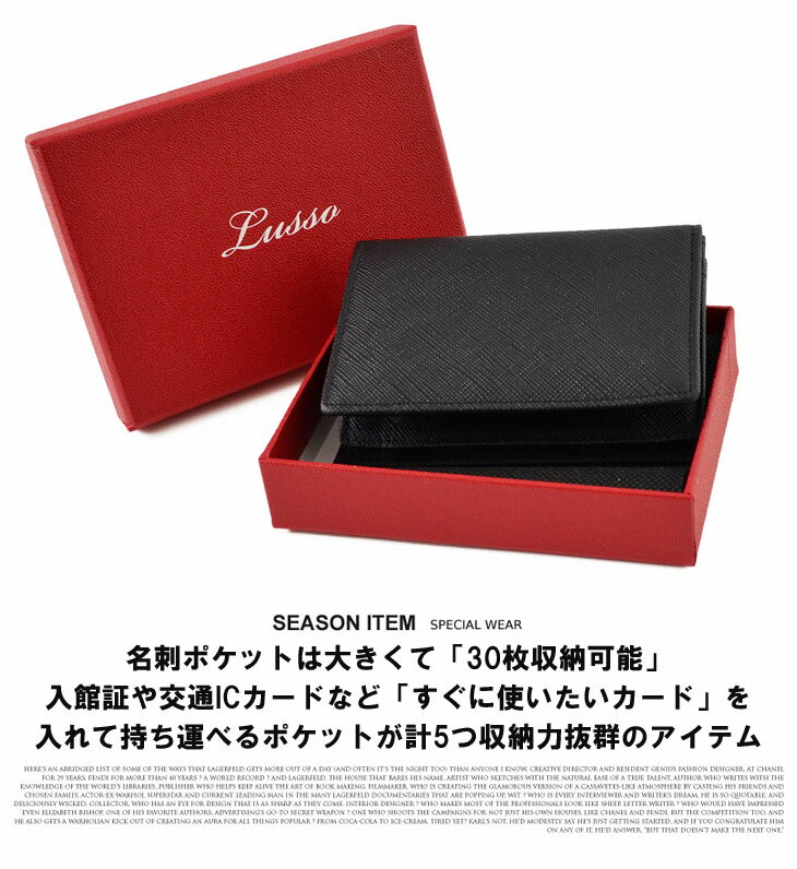 カードケース 名刺入れ 牛革 カード入れ 本革 レザー 40枚以上収納 メンズ レディー ユニセックス 革 ビジネス カジュアル 機能性 名刺ケース シンプル ケース 定期 財布 さいふ カード 名刺 大容量 収納 プレゼント 贈り物 ギフト 名刺入れ 二つ折り