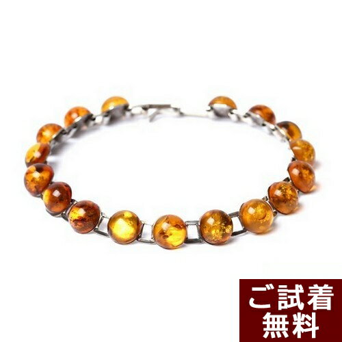 ＼最大30％OFFクーポン／琥珀 ブレスレット シルバー イエローアンバー 18cm 丸 バルト産 琥珀屋 送料無料 ハンドメイド 手作り パワーストーン 天然石 No 1104 ギフト ギフト 敬老の日 ギフト