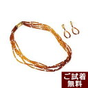 \最大30%OFFクーポン/琥珀 ネックレス 5連 イヤリング ピアス 2点セット マルチカラー 真珠 淡水パール 49cm バルト産 琥珀屋 送料無料 ハンドメイド パワーストーン 天然石 スクリューバック No 1381 ギフト ギフト