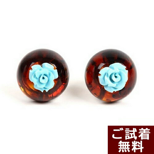 ターコイズ ピアス トルコ石 琥珀 イヤリング 琥珀 ピアス チェリーレッドアンバー 赤 薔薇 バラ ...