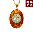 \最大30%OFFクーポン/ターコイズ トルコ石 琥珀 ペンダントトップ ネックレス イエローアンバー 楕円 オーバル K18 チェーン別売り 人魚の涙 バルト産 送料無料 琥珀屋 ハンドメイド 手作り パワーストーン 天然石 No 1649 ギフト 父の日 ギフト