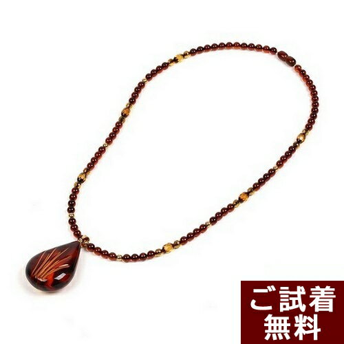 楽天市場】60cm(種類(宝石)アンバー・琥珀)(ネックレス 楽天市場】60cm(種類(宝石)アンバー・琥珀)(ネックレス