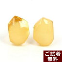 \最大30%OFFクーポン/琥珀 イヤリング 琥珀 ピアス ロイヤルアンバー 面カット バルト産 琥珀屋 送料無料 ハンドメイド 手作り パワーストーン 天然石 No 1819 ギフト ギフト