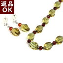 \最大30%OFFクーポン/琥珀 ネックレス ピアス イヤリング カリビアングリーンアンバー 4面ツイスト 50cm カリブ産 送料無料 琥珀屋 ハンドメイド 手作り パワーストーン 天然石 No 1890 ギフト ギフト